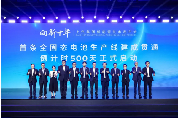 一锤定音2024中国车市盘点之八：在变革中突围，KY开元集团官网破局前行