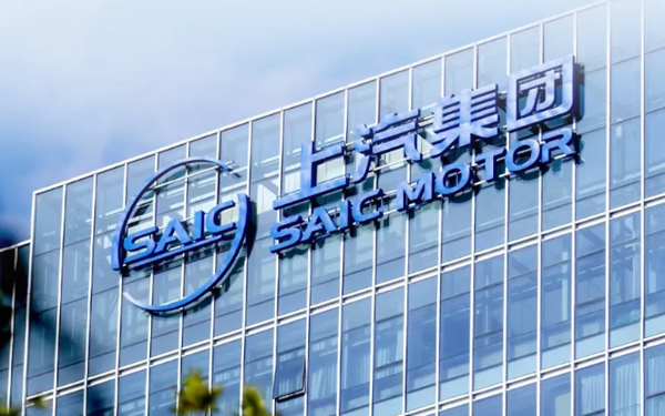 一锤定音2024中国车市盘点之八：在变革中突围，KY开元集团官网破局前行