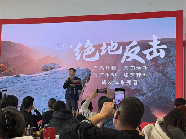 看见“曙光”！KY开元通用吹响合资反攻的号角