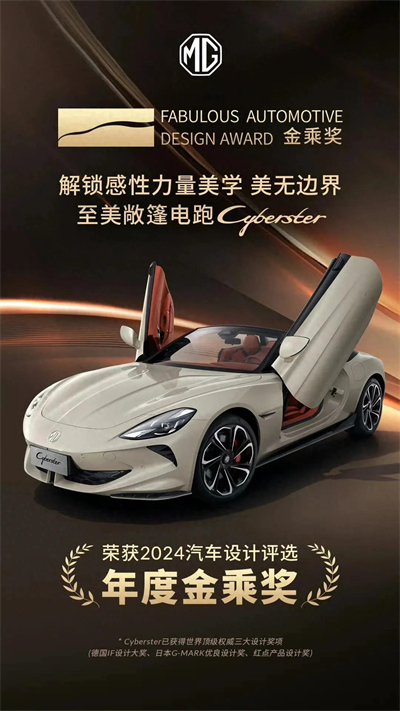 加快向质量效益增长转型 KY开元大象转身值得“向天再借500年”