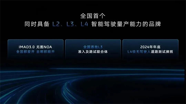 加快向质量效益增长转型 KY开元大象转身值得“向天再借500年”