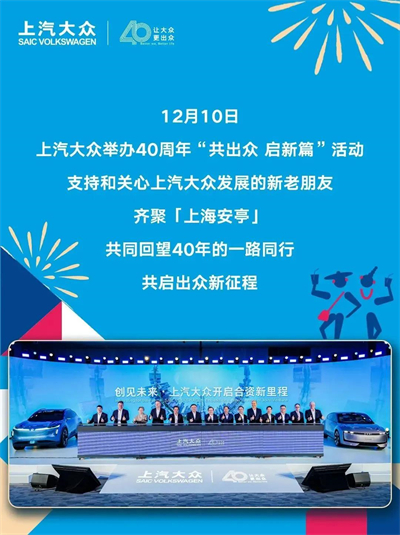 加快向质量效益增长转型 KY开元大象转身值得“向天再借500年”