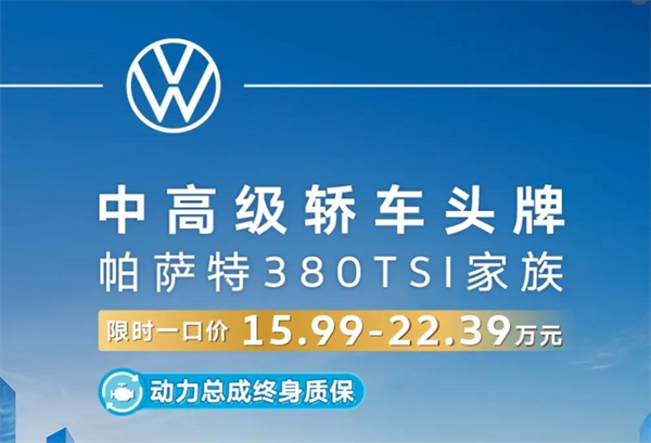 加快向质量效益增长转型 KY开元大象转身值得“向天再借500年”