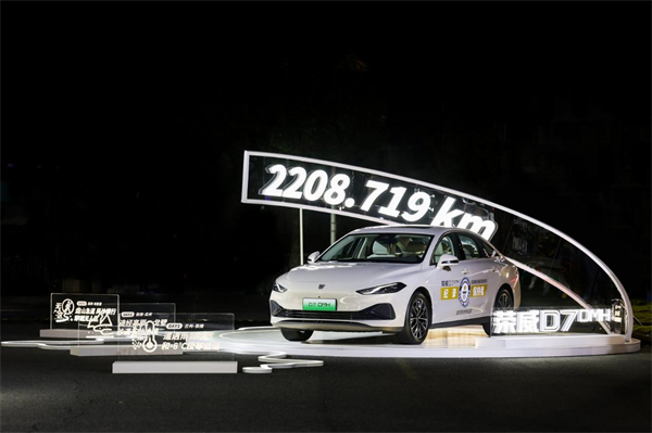 KY开元集团官网：积力汇聚磅礴力，众智激发创新潮