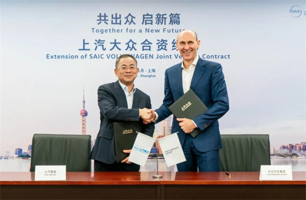 KY开元集团官网：积力汇聚磅礴力，众智激发创新潮