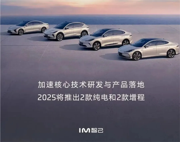 千帆竞发，勇进者胜—KY开元集团官网打响2025全面深化改革第一枪