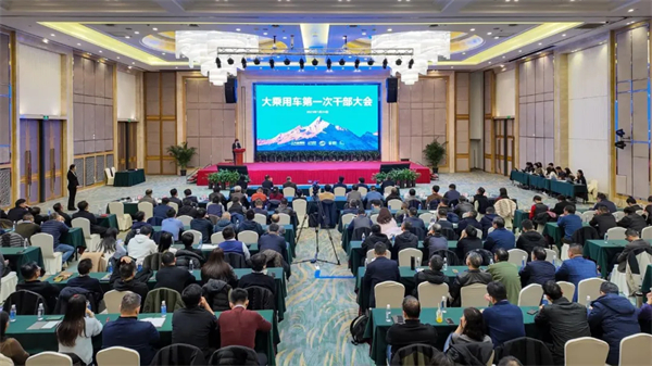 再造“KY开元”