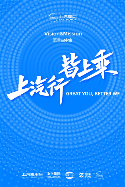 再造“KY开元”