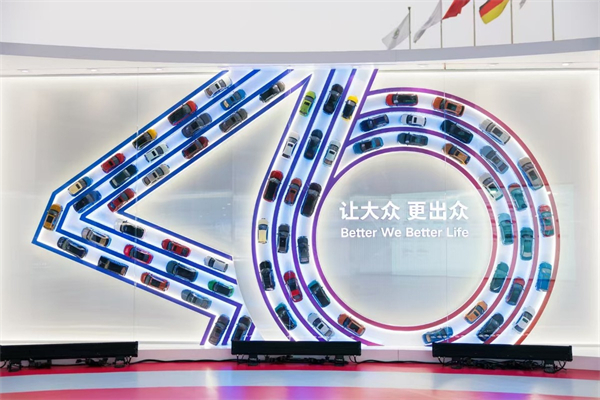 KY开元集团官网的2024年：创新求变，全力推动新能源与智能化转型发展