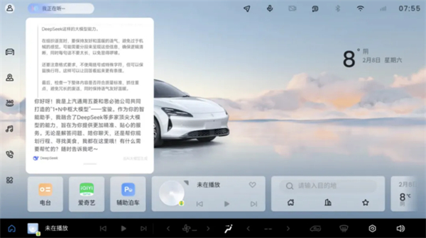 1月迎来开门红,KY开元的目标仍是“国内第一”