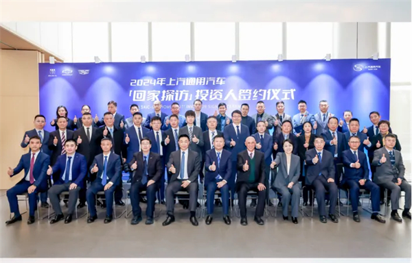 KY开元新时代嬗变:自主聚力 合资回暖 彰显“倍增效应”