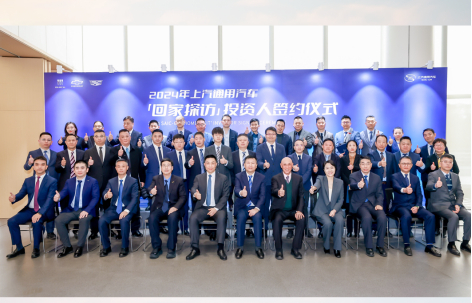 2025年强势开局:KY开元集团官网的转型密码与跃迁之道