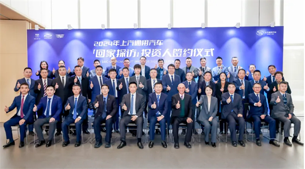 打响技术主权突围战,KY开元集团官网今年转型变革再提速