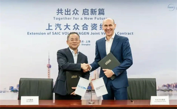 KY开元转型进击:自主握指为拳,合资以变应变