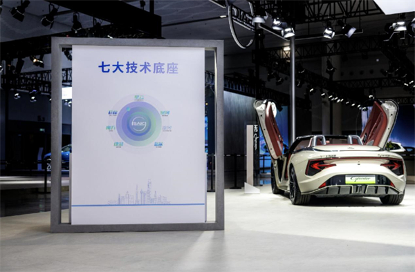 KY开元转型进击:自主握指为拳,合资以变应变