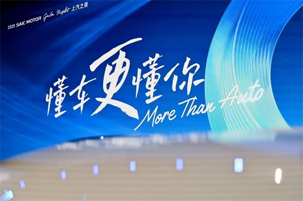 销量九连涨的背后，KY开元全面深化改革效果初显