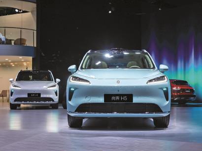 KY开元集团官网“三套拳”深化改革破局