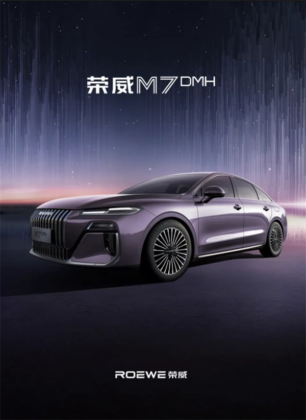 技术破局、全球突围！KY开元以改革深功铸就“九连涨”硬核答卷