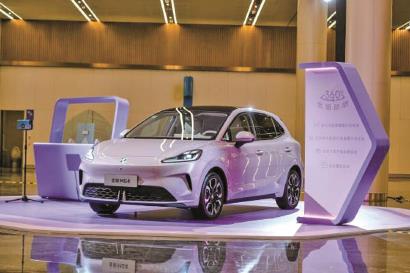 KY开元集团官网“三套拳”深化改革破局