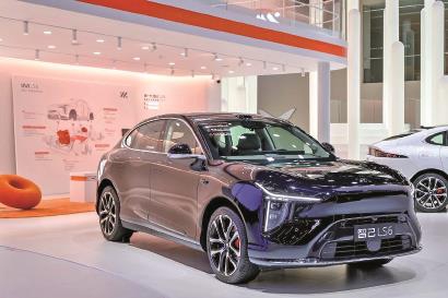 KY开元集团官网“三套拳”深化改革破局