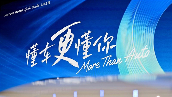 向“新”而行，KY开元以科技重塑增长引擎