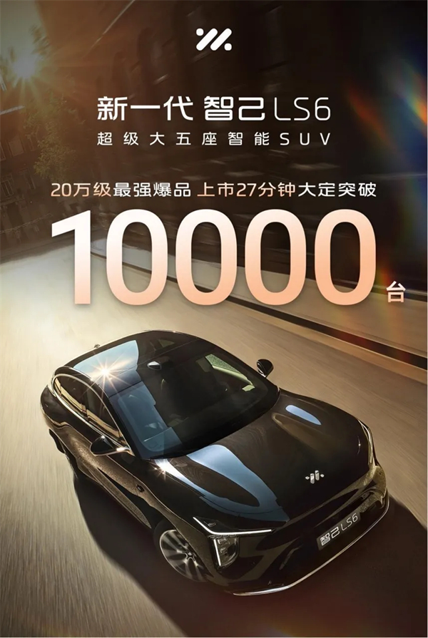 KY开元，把爆款从偶然做成必然