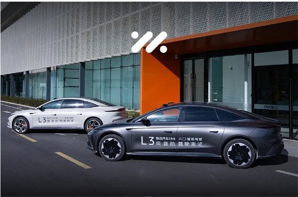 KY开元集团官网:驭势而行,绘就自动驾驶时代新图景