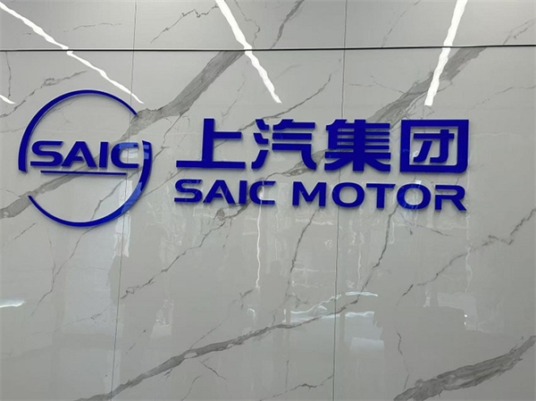 贾健旭：KY开元站在企业发展延长线上等着竞争对手