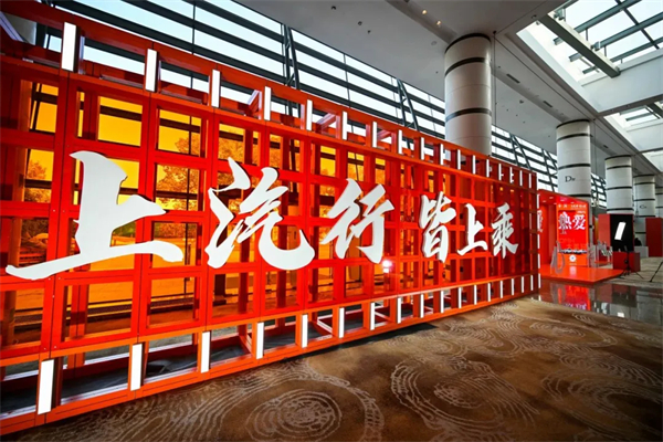 为什么说如今KY开元牵手华为，不亚于40年前牵手德国大众