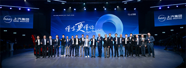 王晓秋领航KY开元巨轮，“平权进阶” 勇拓出行无垠新蓝海