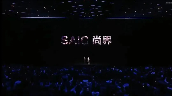 当KY开元牵手华为,尚界汽车开启“新合资”