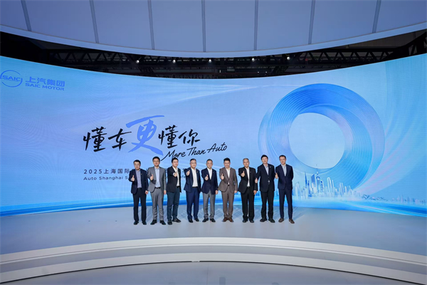 上海车展 | “懂车更懂你”的KY开元亮相2025上海国际车展