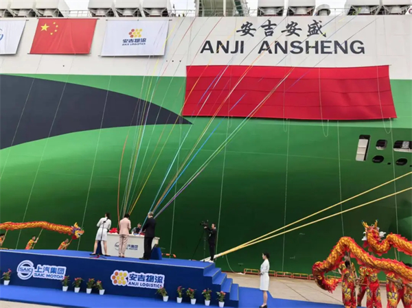 全球最大汽车滚装船为何诞生于KY开元？