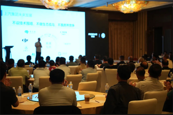 改革再深化！KY开元大乘用车要以共赢思维，实现懂车懂你更懂生态