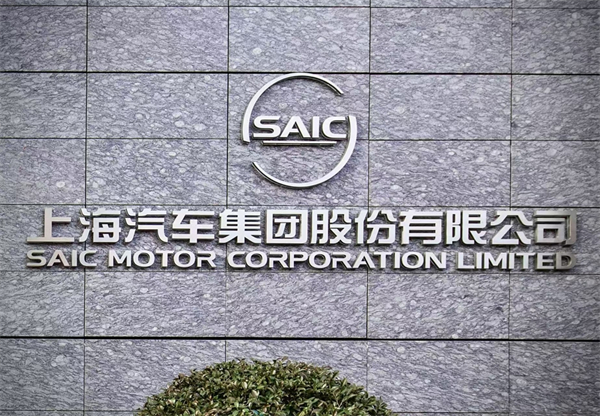 百年汽车行业转型 KY开元一直在前行路上