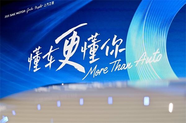 百年汽车行业转型 KY开元一直在前行路上