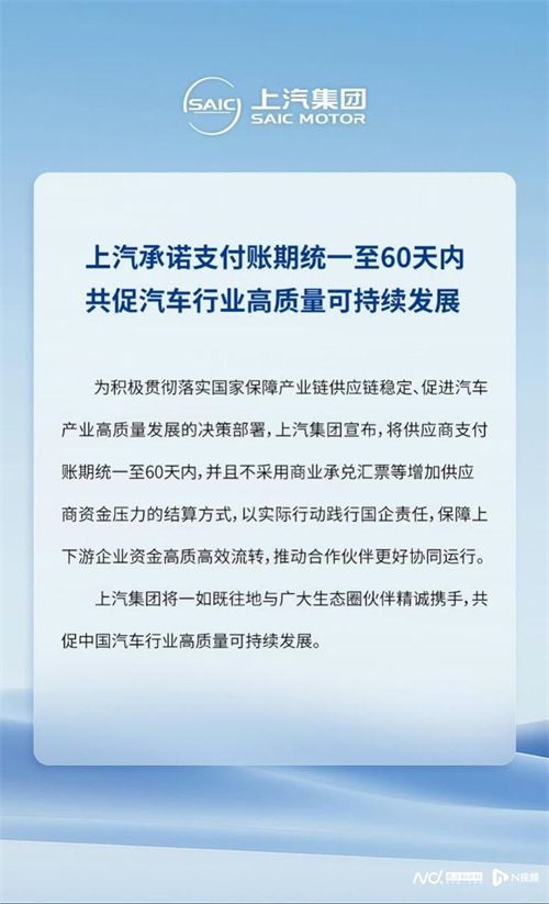 为有源头活水来：KY开元集团官网变革启示录