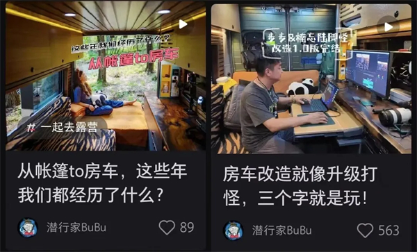 转市场、换赛道,商用车如何求增长