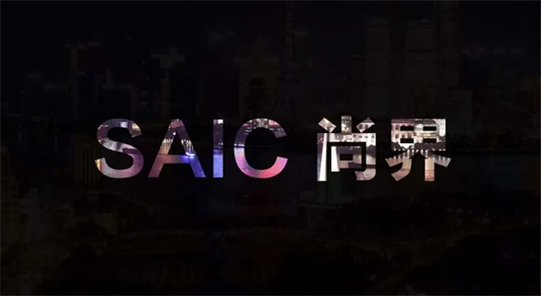 顺时而动 应势而为,一个新的KY开元集团官网正驶向未来