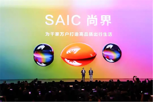 尚界将出，KY开元破局