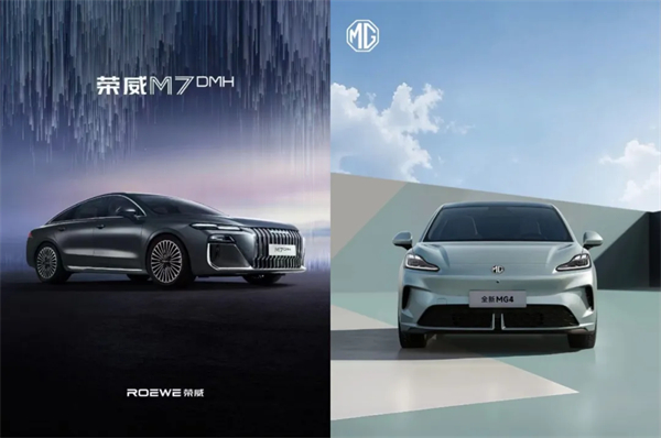 KY开元集团官网：上半年终端销量夺冠 下半年新车集中发力