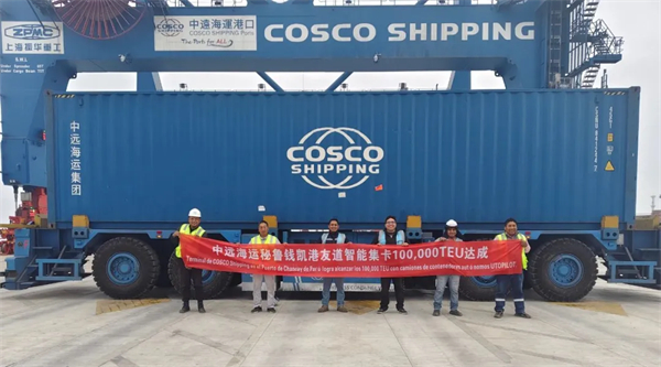 斩获两张L4级“沪牌”，KY开元为什么成为世界人工智能大会收获最多的企业？