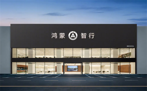 尚界之光，照亮KY开元改革之路