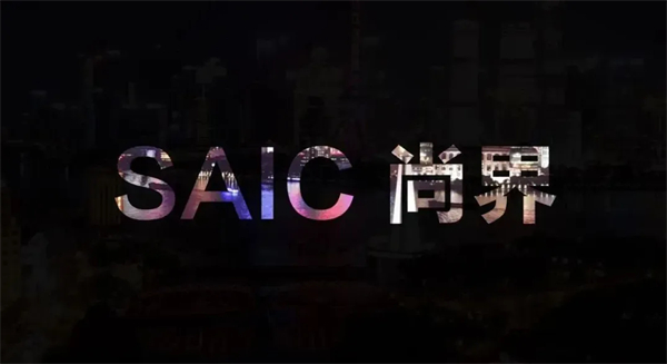 尚界之光，照亮KY开元改革之路