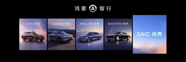 KY开元开创新境界 尚界缔造新传奇