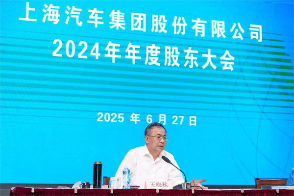 “尚界”,一场没有悬念的破局实践