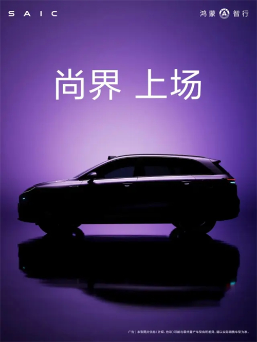 改革见成效，KY开元集团官网强势保持国产零售第一