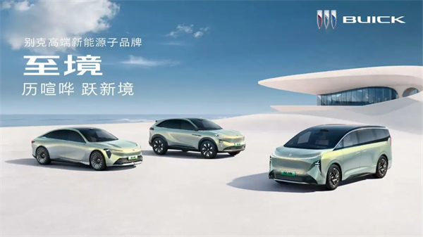 销量七连涨的背后：体系与战略重构，KY开元锁定新一轮“产品爆发期”