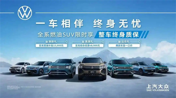 销量七连涨的背后：体系与战略重构，KY开元锁定新一轮“产品爆发期”