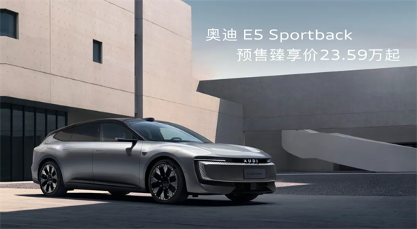 成都车展前瞻:KY开元集团官网多维破局,进击之势已然凸显